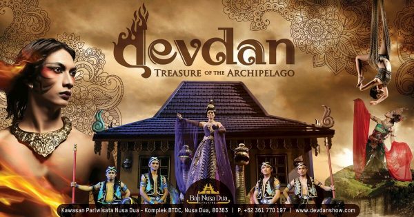 【デブダンショーat バリヌサドゥアシアター】バリ島文化体験・ショー